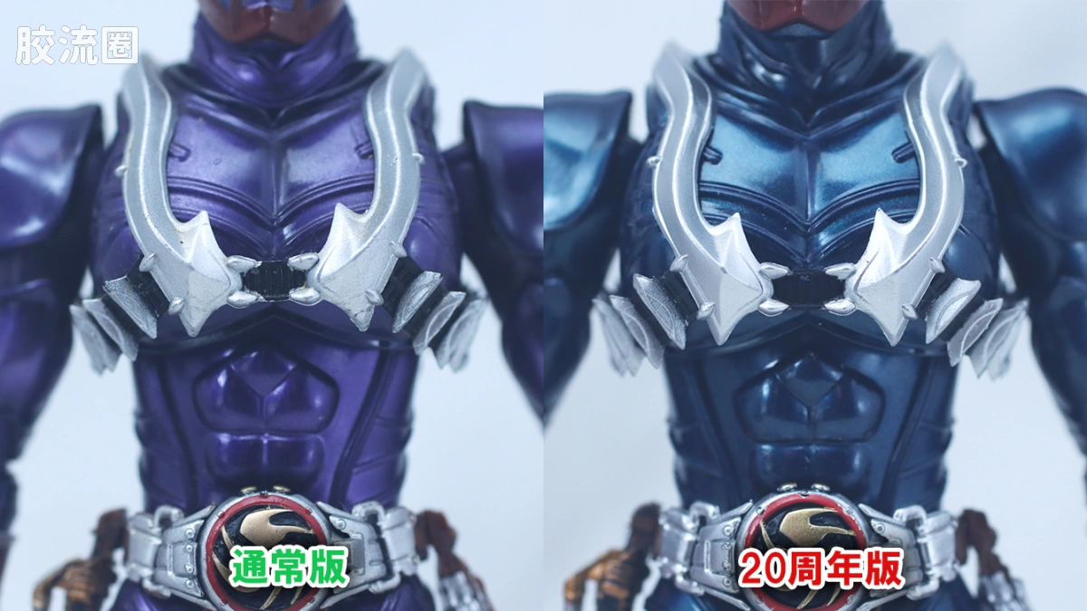 SHF 真骨雕假面骑士系列 假面骑士响鬼 20th Anniversary Ver. - 图片